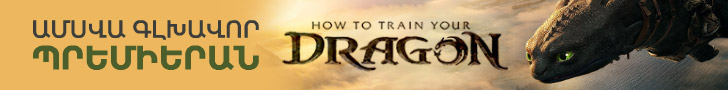 B2 - Home_banner_02
